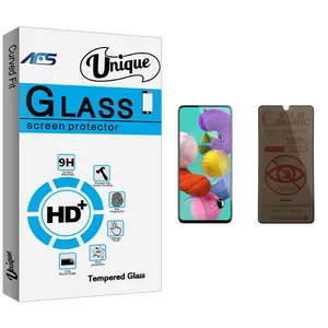 AFS Unique Glass Privacy Screen Protector For Samsung Galaxy A51