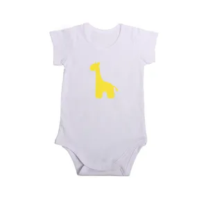 بادی آستین کوتاه نوزادی مدل زرافه کد w-2