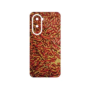 MAHOOT Nastaliq_6 Cover Sticker for Xiaomi Poco M7 4G