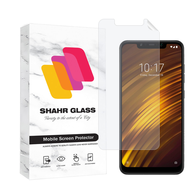      محافظ صفحه نمایش شهر گلس مدل MTNANFSH مناسب برای گوشی موبایل شیائومی Pocophone F1