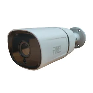 دوربین مداربسته تحت شبکه پیکسل مدل PX7120A