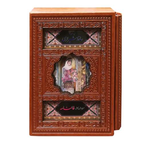 برای شب یلدا چی بخرم؟