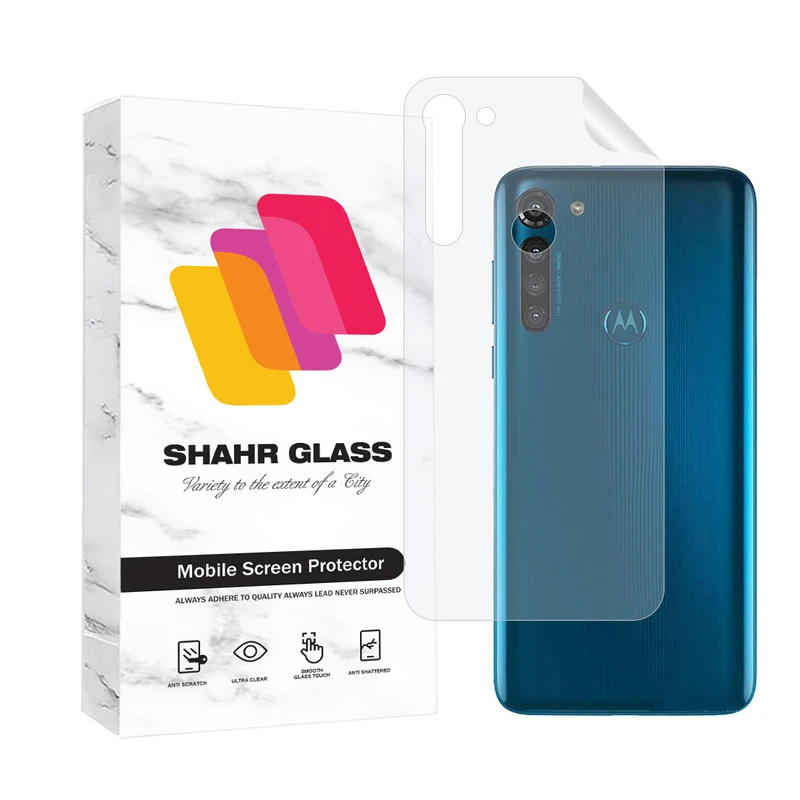 محافظ پشت گوشی هیدروژل شهر گلس مدل MTNANBSH مناسب برای گوشی موبایل موتورولا Moto G8 Power 