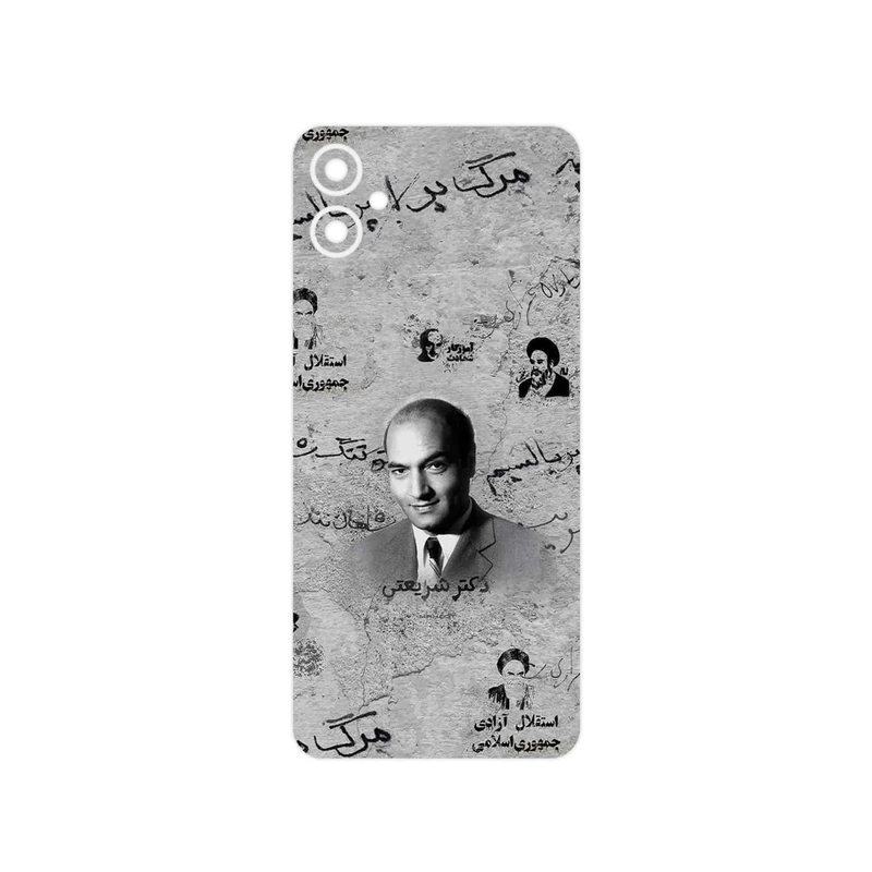 برچسب پوششی ماهوت مدل Doctor Shariati مناسب برای گوشی موبایل سامسونگ Galaxy A05