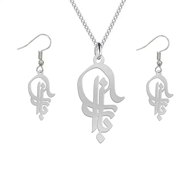 نیم ست نقره زنانه لیردا مدل اسم باران nms sss baran43