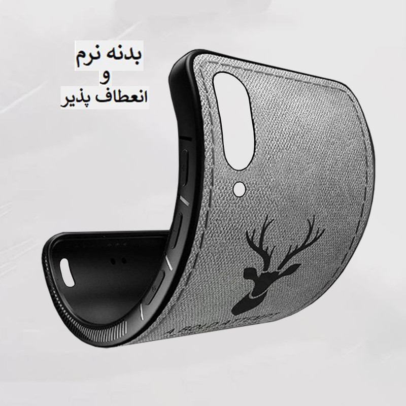 کاور دنیای قاب مدل گوزنی کد Deer مناسب برای گوشی موبایل نوکیا  6.1