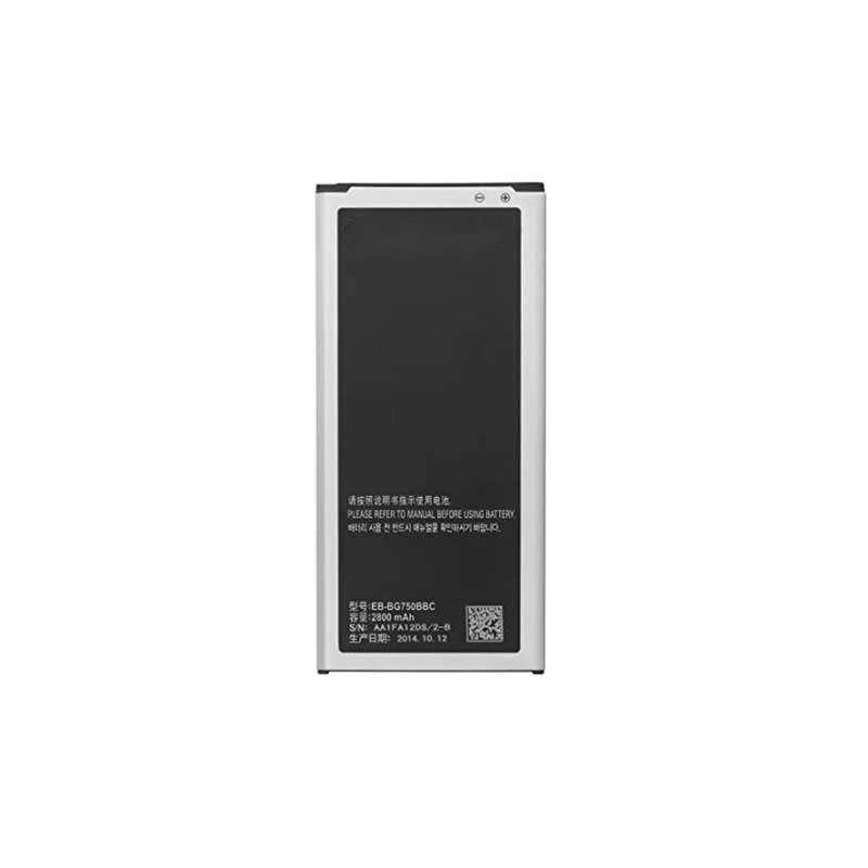 باتری موبایل مدل EB-BG750BBC ظرفیت 2800 میلی آمپر ساعت مناسب برای گوشی موبایل سامسونگ Galaxy Mega2