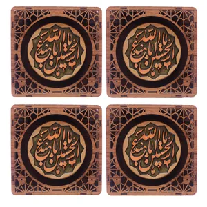 تابلو برجسته طرح یااباعبدالله الحسین مدل دایره هشت پر  بسته 4 عددی