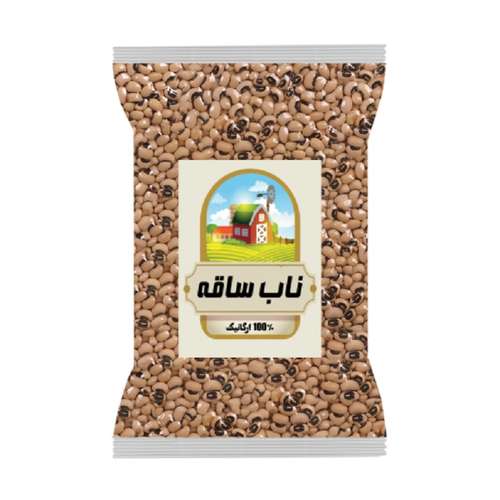 لوبیا چشم بلبلی درجه یک ناب ساقه - 500 گرم 
