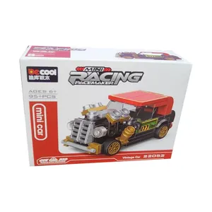 ساختنی دکول مدل Mini Car کد 22052