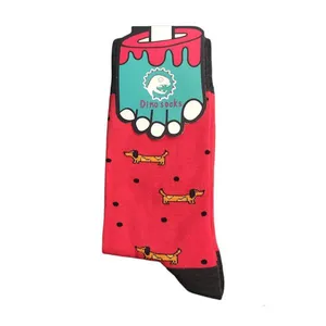 جوراب مدل سگ رنگ قرمز