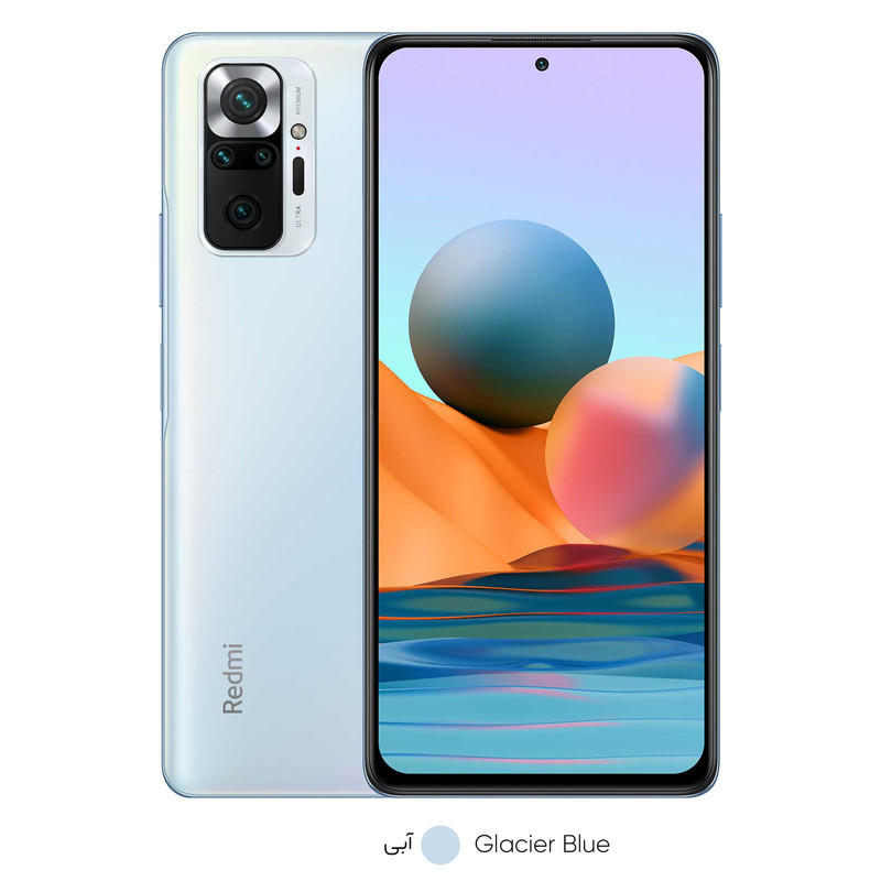 قیمت و خرید گوشی موبایل شیائومی مدل Redmi Note 10 pro M2101K6G دو سیم ...