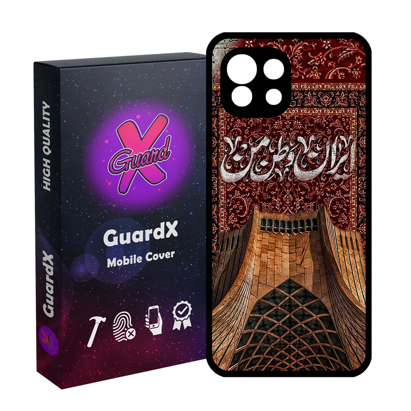 کاور گارد ایکس طرح ایران مدل 10949 مناسب برای گوشی موبایل شیائومی  Mi 11 Lite