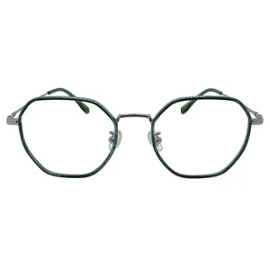 فریم عینک طبی مدل NS 0399 