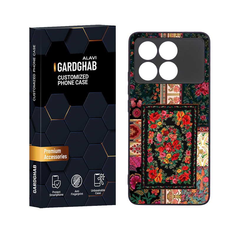 کاور گارد قاب علوی مدل ML مناسب برای گوشی موبایل شیائومی Redmi K70E 