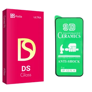 Asda DS glass Screen Protector For Apple موبایل اپل iphone 12 mini