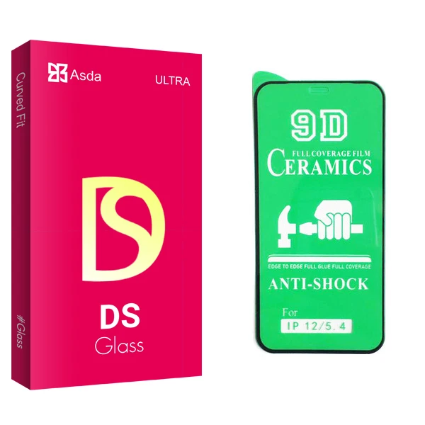 محافظ صفحه نمایش 9D آسدا مدل DS glass مناسب برای گوشی موبایل اپل iphone 12 mini