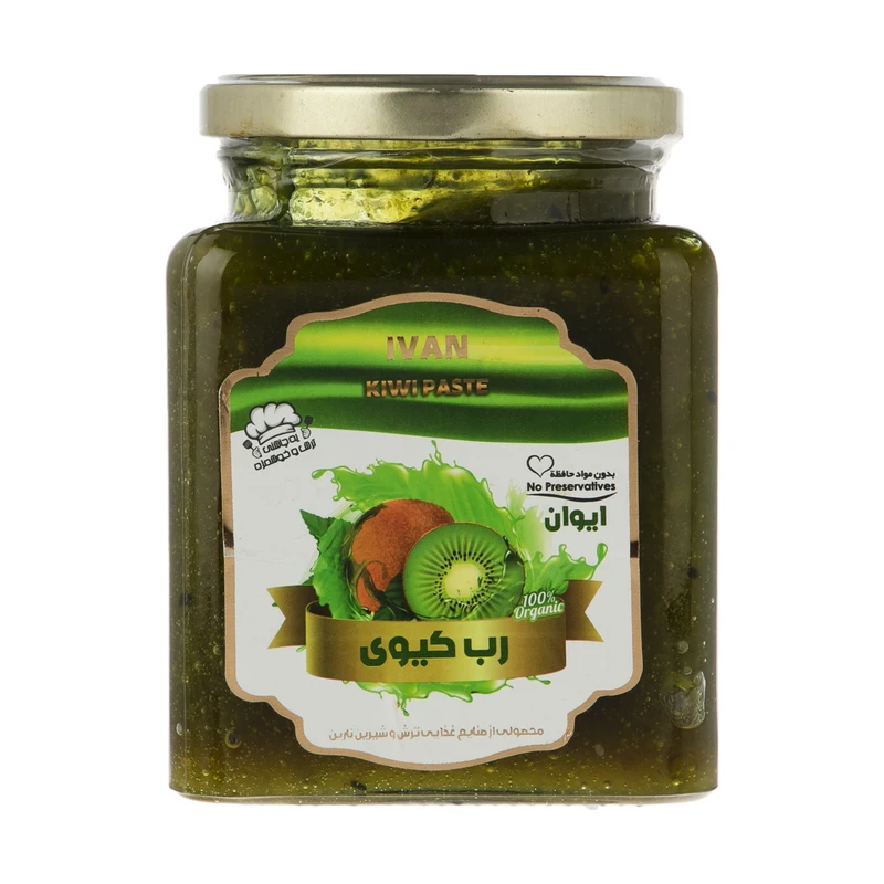 رب کیوی ایوان - 1 کیلوگرم
