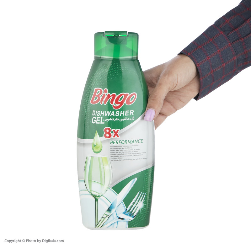 ژل ماشین ظرفشویی بینگو مدل 8x وزن 900 گرم