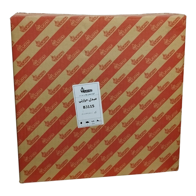 مبدل حرارتی بوتان مدل 3115