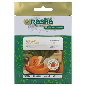 بذر گرمک راشا مدل S11-43