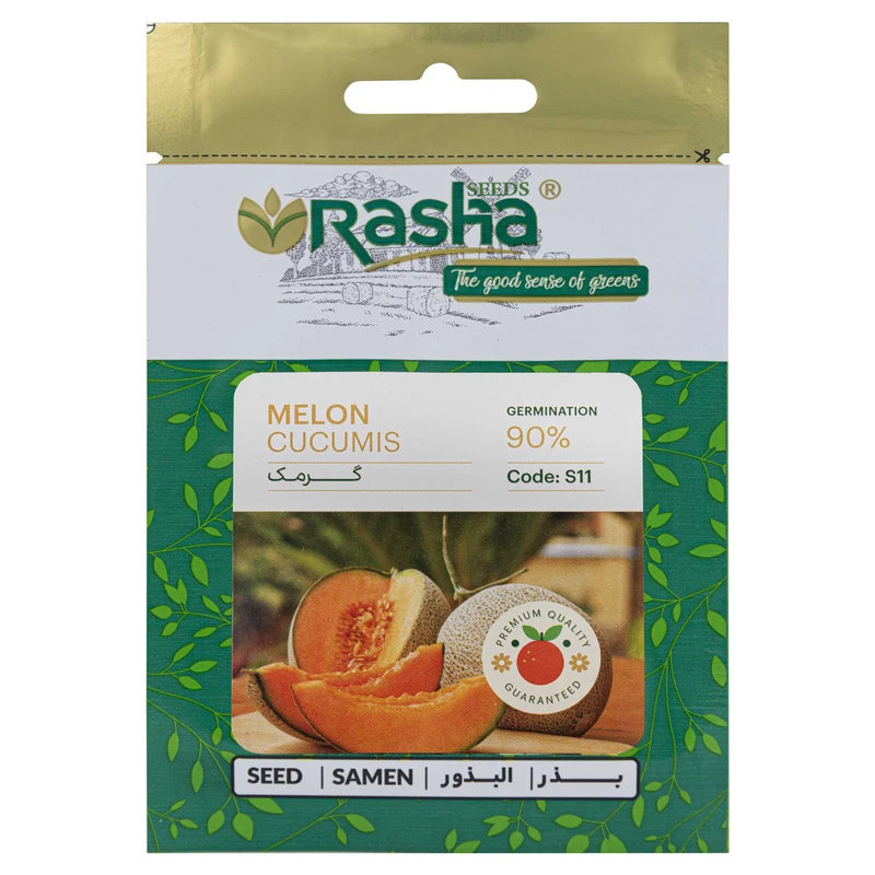 بذر گرمک راشا مدل S11-43