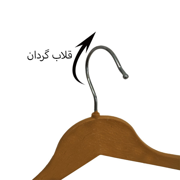 چوب لباسی مدل شیار دار بسته 11 عددی