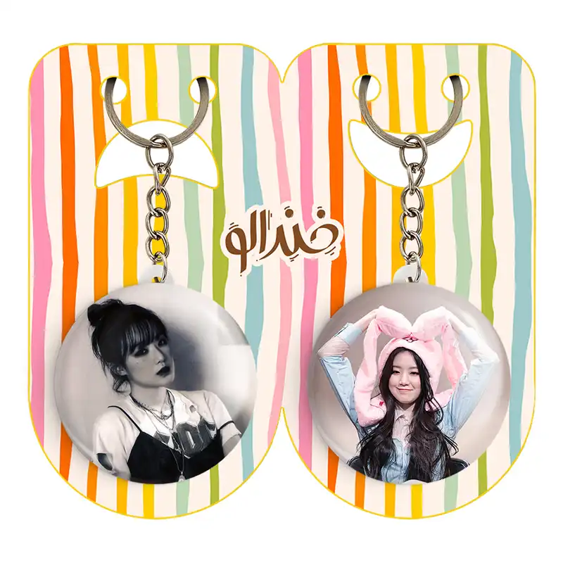 جاکلیدی خندالو مدل شوهوآ گروه جی آیدل GIdle کد 1955219543 مجموعه 2 عددی