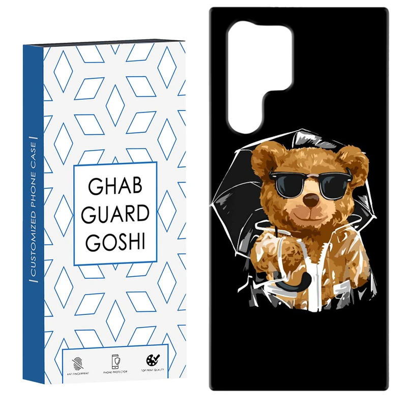 کاور قاب گارد گوشی طرح تدی کد Dimo-054 مناسب برای گوشی موبایل سامسونگ Galaxy S22 ULTRA