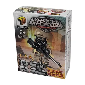 ساختنی مدل سرباز ارتشی کد 07