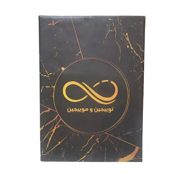 استیکر توییجین و موییجین طرح انیمه کد 05 بسته 20 عددی