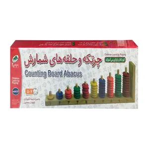 بازی آموزشی ریاضی مدل chortke01 کد146597