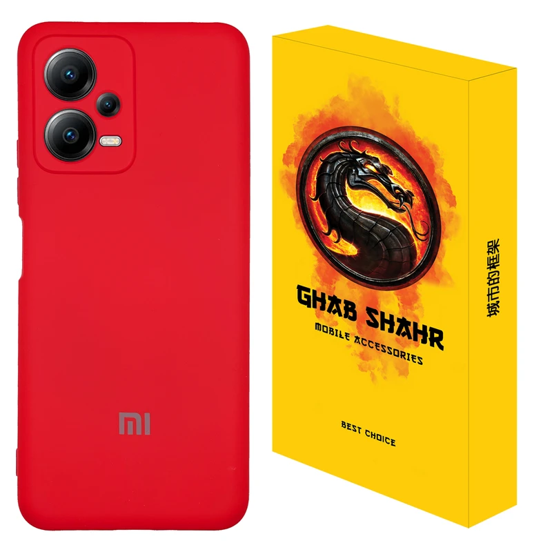 کاور قاب شهر مدل CLK مناسب برای گوشی موبایل شیائومی Poco X5