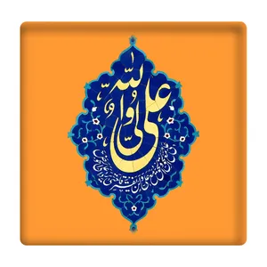  کاشی مدل  km5 کد 115