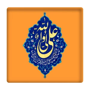 کاشی مدل  km5 کد 115