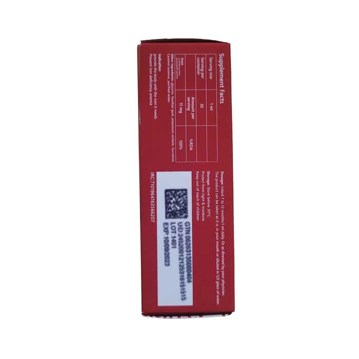 قطره فروسیدال سیمرغ دارو کاراملی بسته 30 میلی لیتر قطره فروسیدال سیمرغ دارو کاراملی بسته 30 میلی لیتر