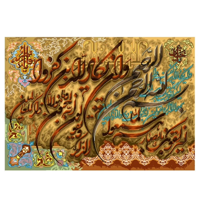 نخ و نقشه تابلوفرش مدل 22227