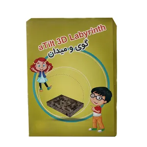 بازی فکری مدل گوی و میدان طرح چوبینو