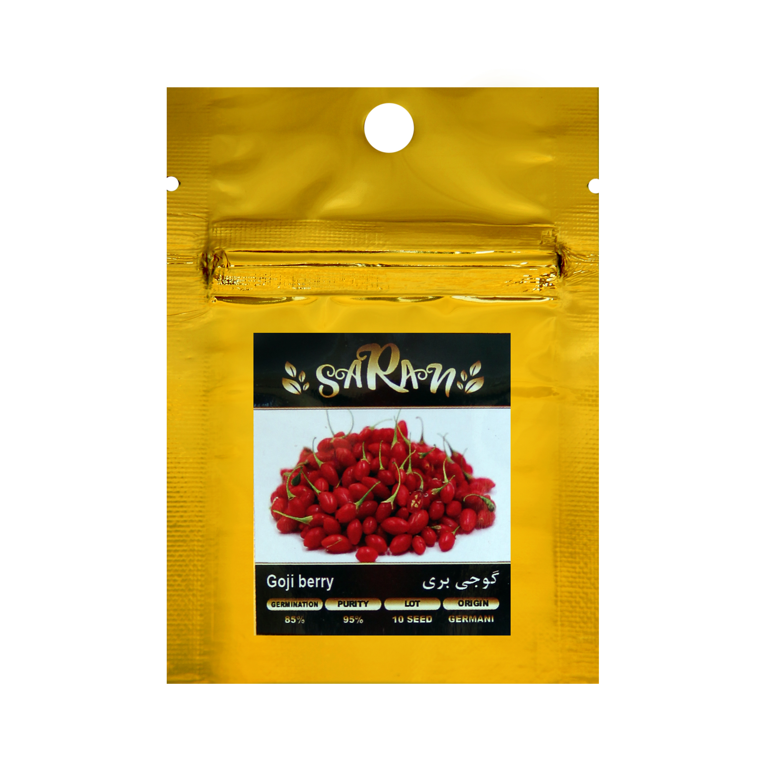 بذر میوه گوجی بری ساران مدل AMR-009 