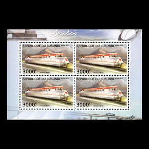 تمبر یادگاری مدل مینی شیت مجموعه 4 عددی