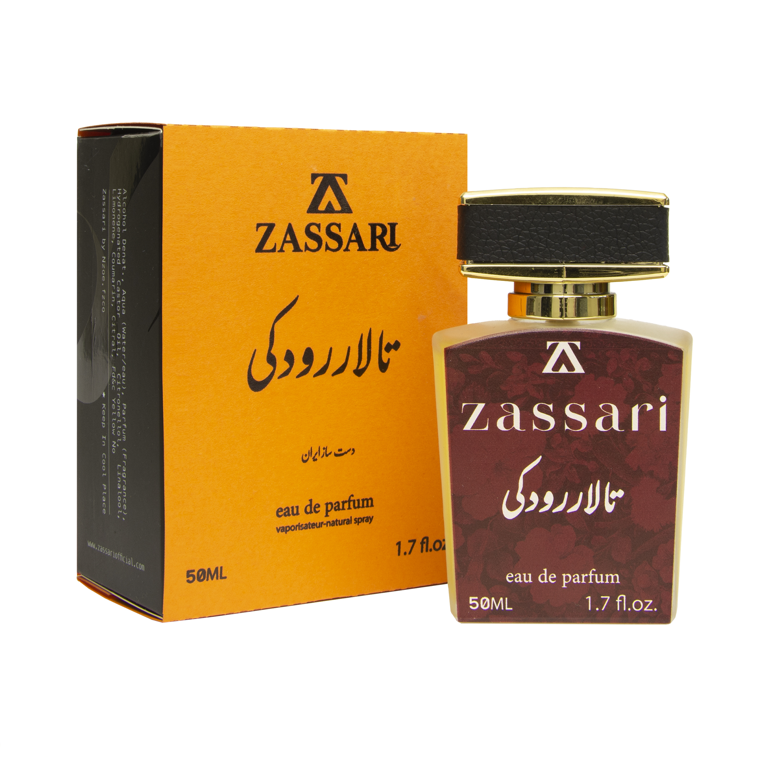 ادوپرفیوم مردانه ضاصاری مدل تالار رودکی با رایحه گرم و شیرین حجم 50 میلی‌لیتر