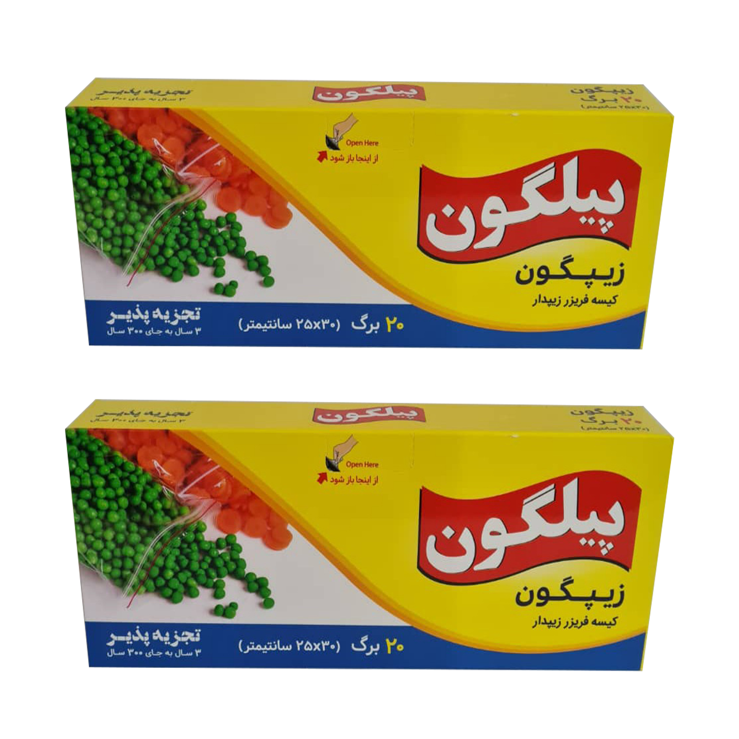 کیسه فریزر پیلگون مدل زیپدار زیپگون دو بسته 20 عددی