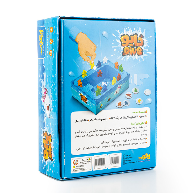 بازی فکری زینگو مدل دایو