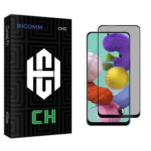 Ricomm CH glass Privacy Screen Protector For Samsung سامسونگ Galaxy A51