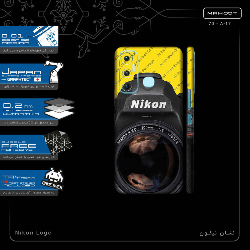 برچسب پوششی ماهوت مدل Nikon_Logo-FullSkin مناسب برای گوشی موبایل اینفینیکس Hot 11