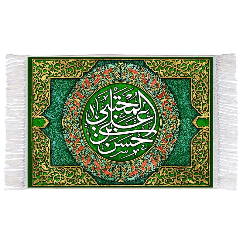 فرش ماشینی دیوارکوب اطلس آبی مدل حسن بن علی مجتبی کد T4527