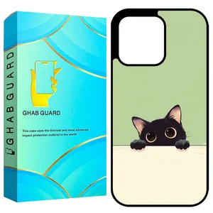 Ghab Guard GCHP15PM Cover For Apple iPhone 15 Pro Max