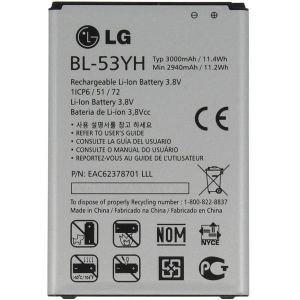 باتری موبایل مدل BL-53YH ظرفیت 3000 میلی آمپر ساعت مناسب برای گوشی ال جی G3