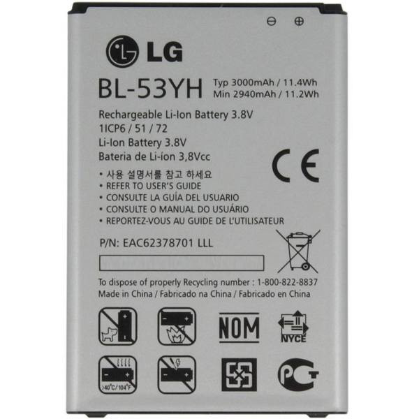 باتری موبایل مدل BL-53YH ظرفیت 3000 میلی آمپر ساعت مناسب برای گوشی ال جی G3