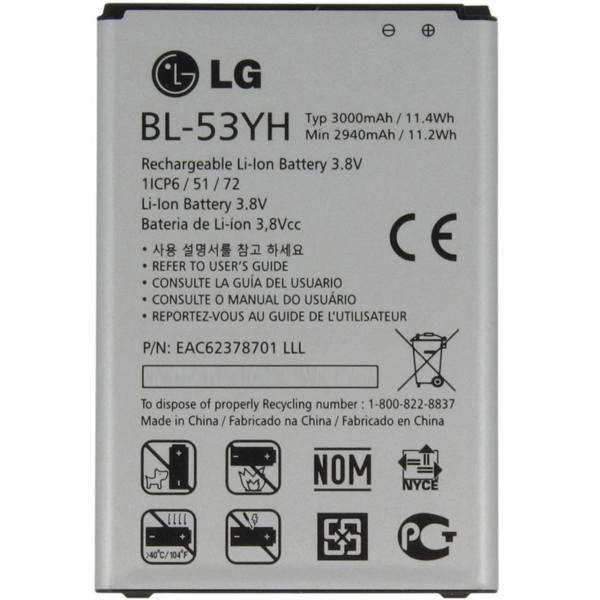 باتری موبایل مدل BL-53YH ظرفیت 3000 میلی آمپر ساعت مناسب برای گوشی ال جی G3 باتری موبایل مدل BL-53YH ظرفیت 3000 میلی آمپر ساعت مناسب برای گوشی ال جی G3